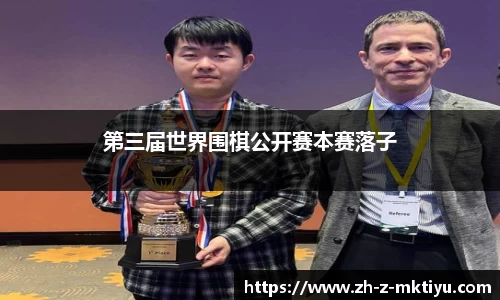 mk体育官方网站